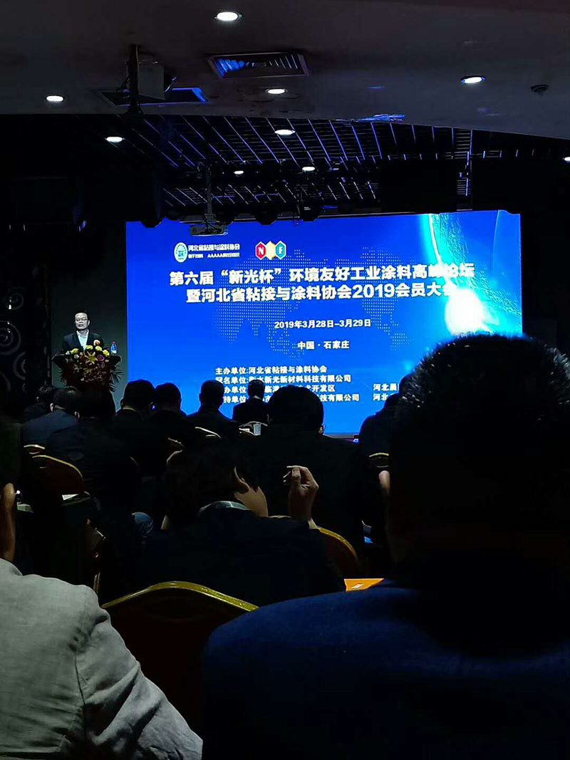 清華大學(xué)洪嘯吟教授精品解讀，光固化技術(shù)在涂層材料方面的應(yīng)用